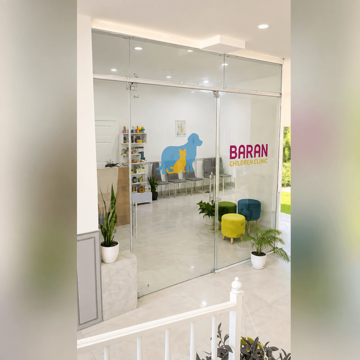 ورود و فضای کلینیک دامپزشکی باران در احمدآباد مشهد